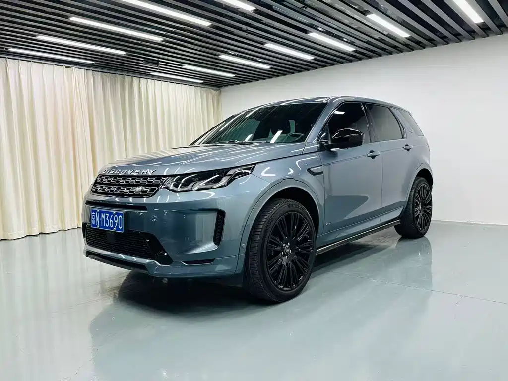 LAND ROVER DISCOVER SPORTS