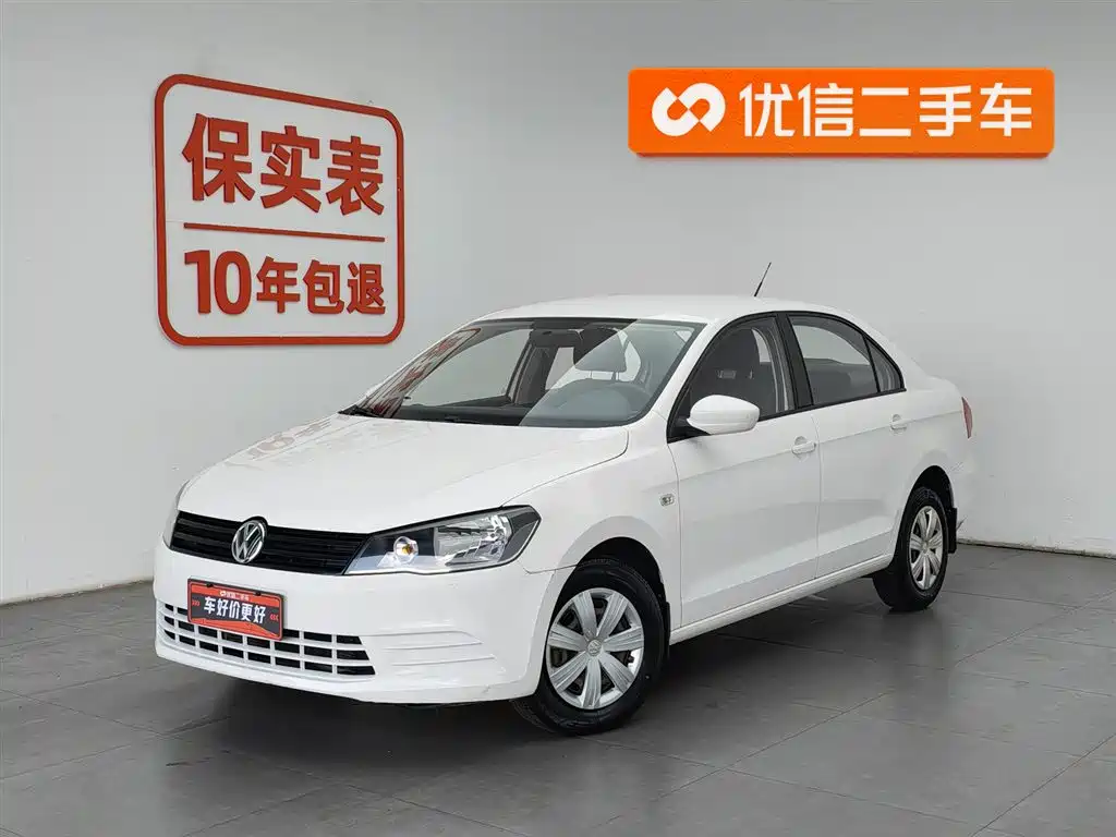 Volkswagen Jetta 2017