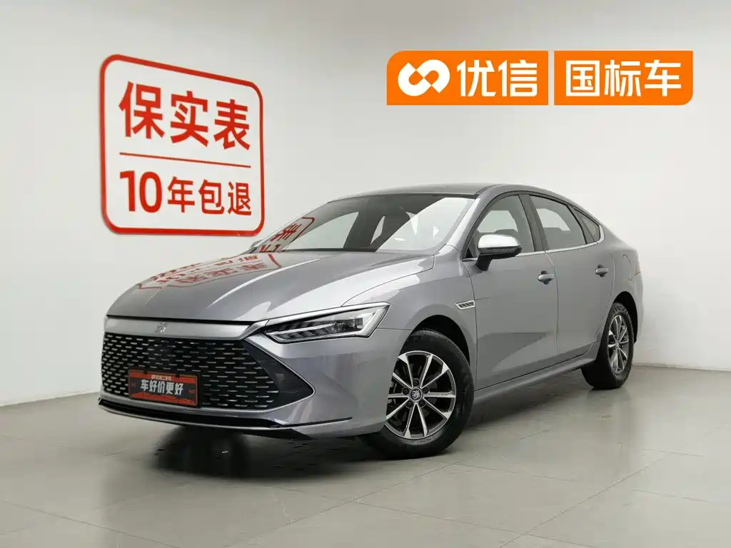 2023 BYD Qin - zdjęcie 1 z 24