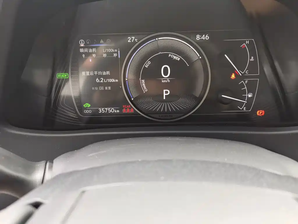 Lexus UX — миниатюра 14