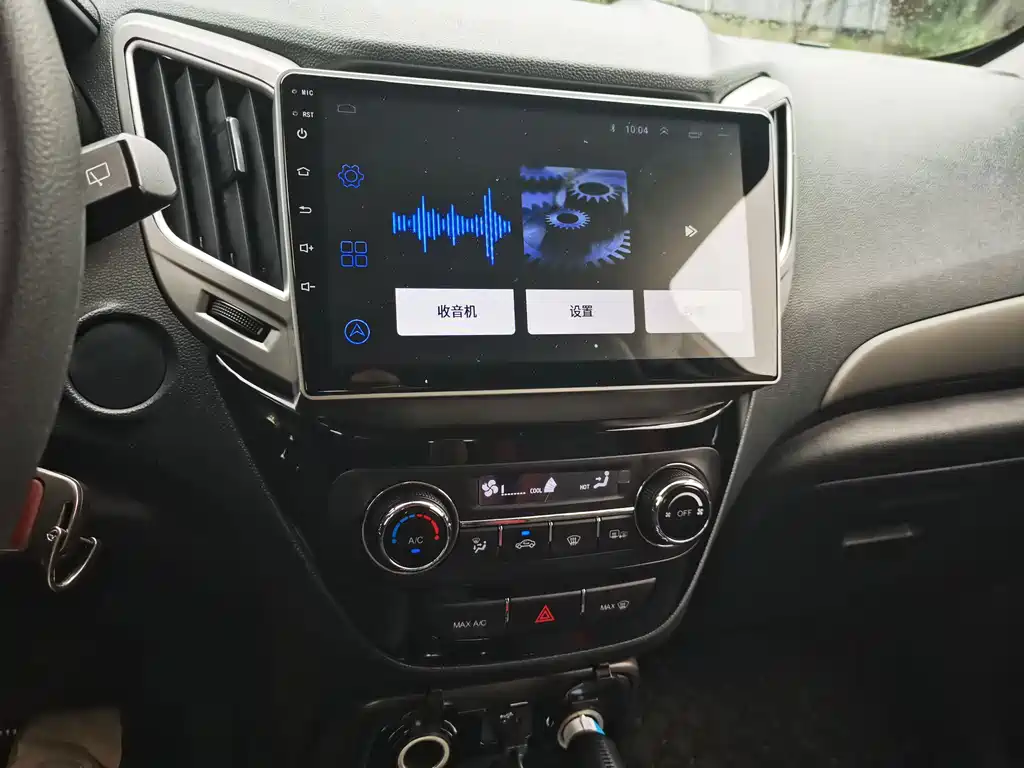 Changan CS15 — миниатюра 16