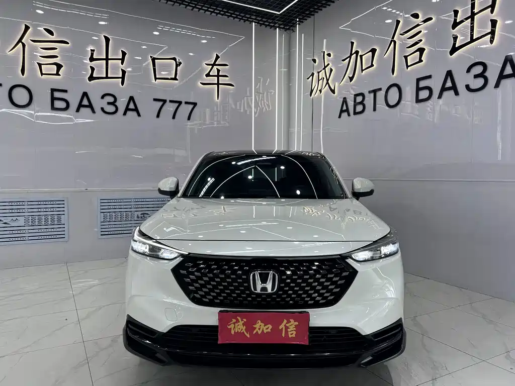 Honda XR-V — миниатюра 2