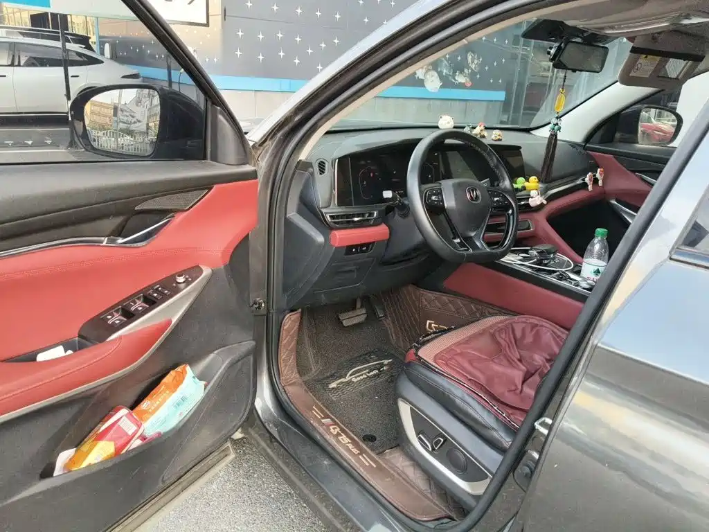 Changan CS75 PLUS — миниатюра 14