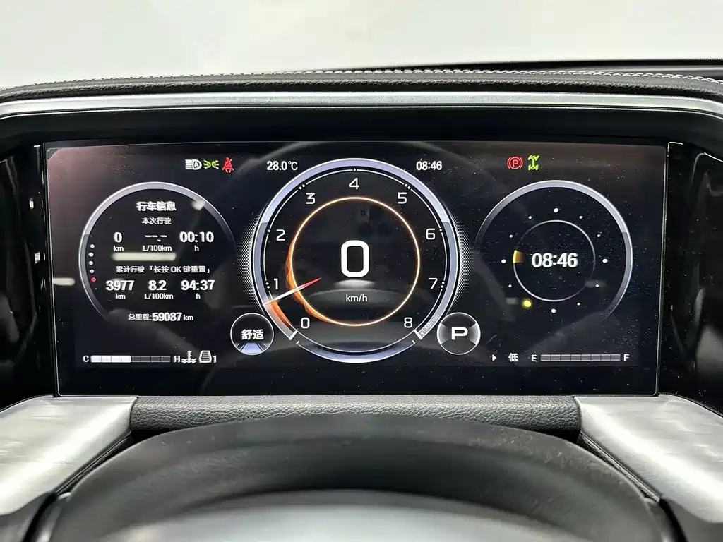 GAC Motor Trumpchi GS8 — миниатюра 7