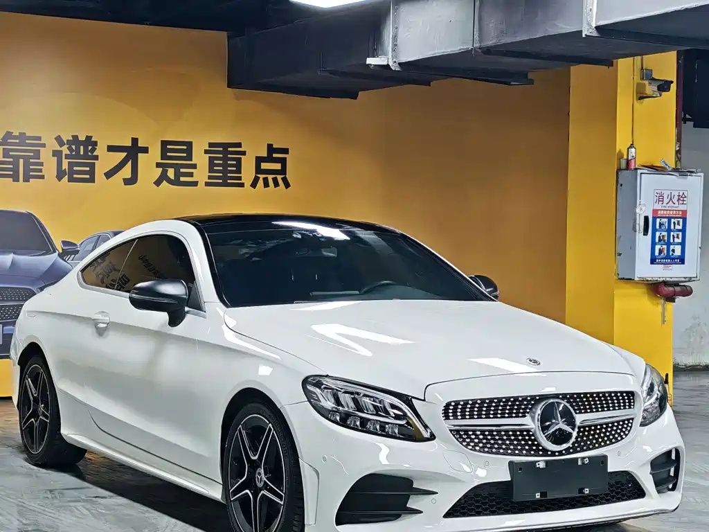 Mercedes-Benz C-Class (Import) — миниатюра 3