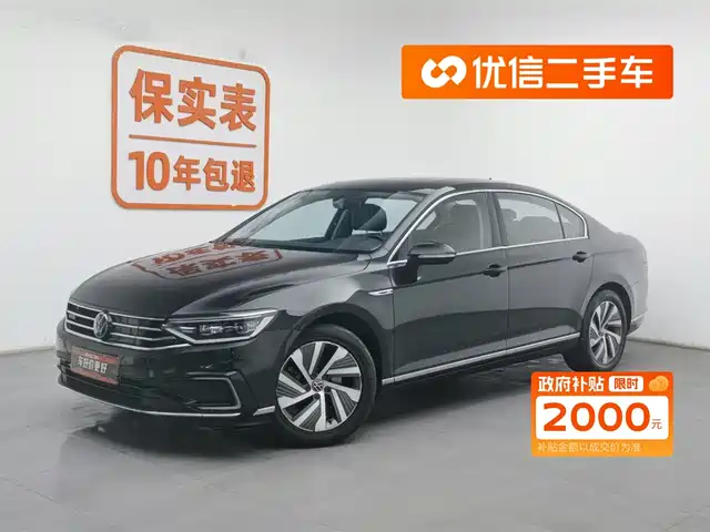 VOLKSWAGEN MAGOTAN GTE PLUG IN HYBRID 2022
