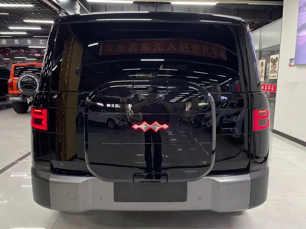 Fang Cheng Bao Ti 7 — миниатюра 5