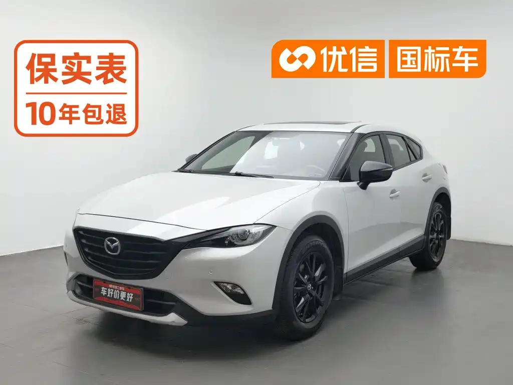 Mazda CX-4