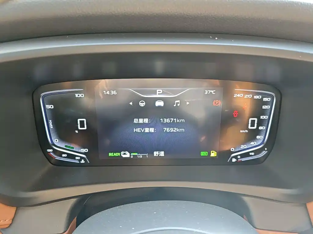 Hongqi Hongqi HQ9 PHEV — миниатюра 12