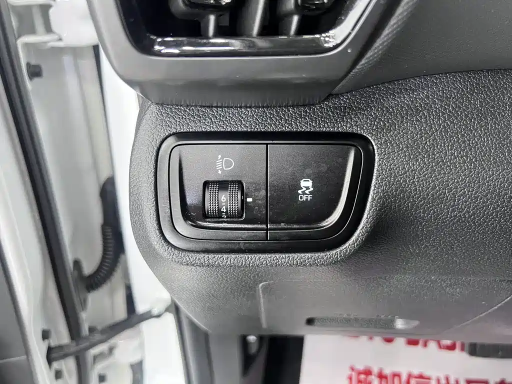 Hyundai ix35 — миниатюра 8