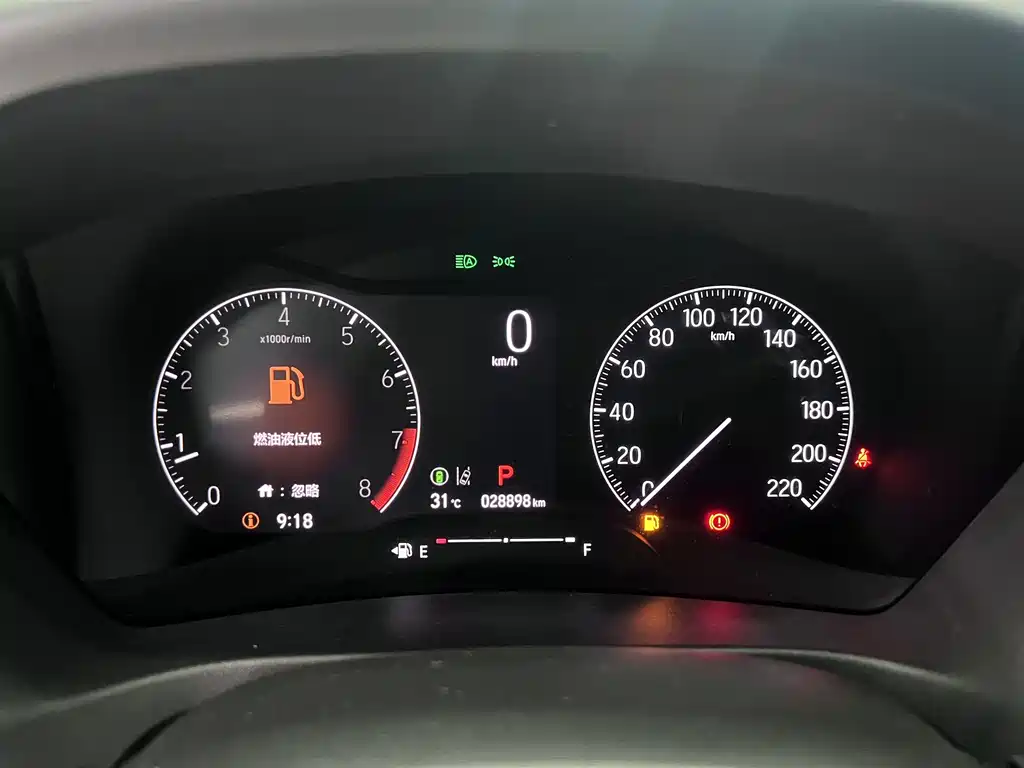 Honda XR-V — миниатюра 14