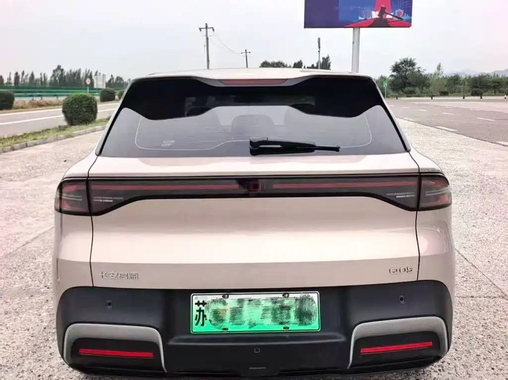 Qiyuan Qiyuan Q05 — миниатюра 5