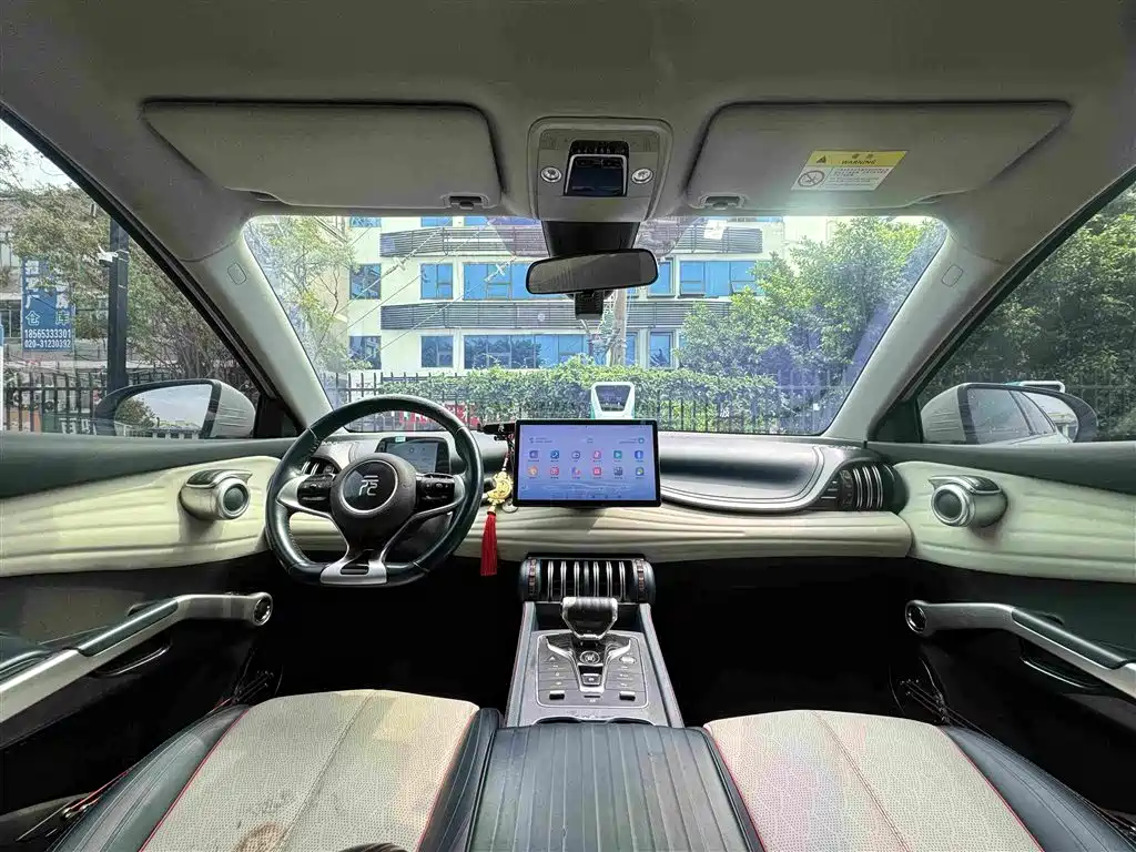 BYD Yuan Plus — миниатюра 6