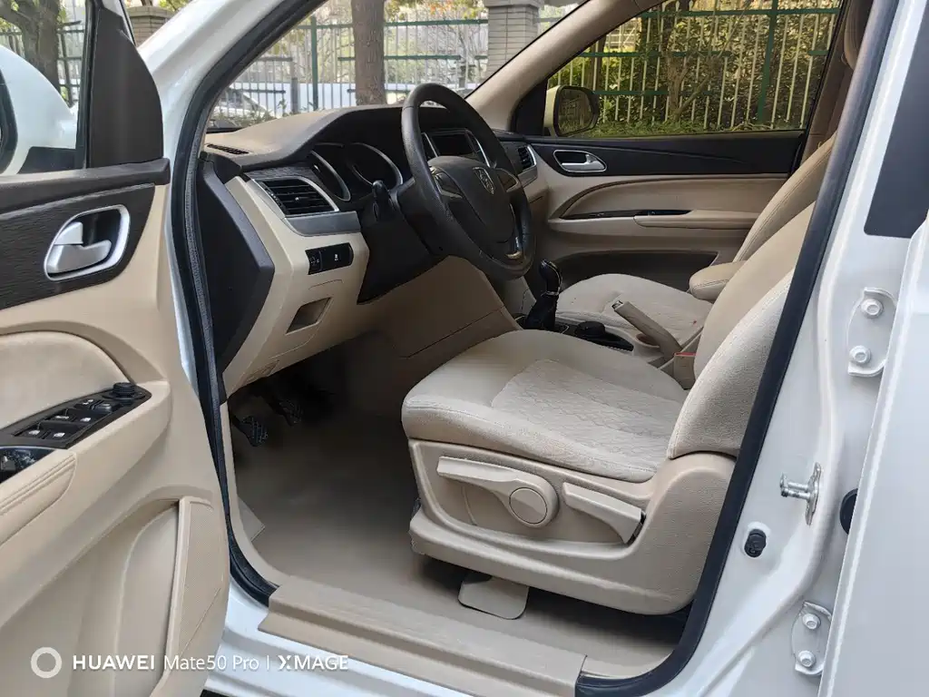 Baojun 730 — миниатюра 11
