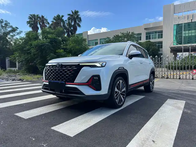 Changan CS35PLUS