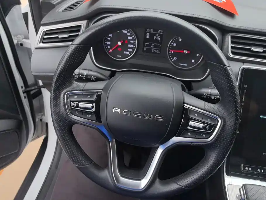 Roewe RX5 — миниатюра 15