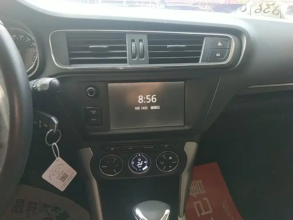 Citroen C3-XR — миниатюра 13