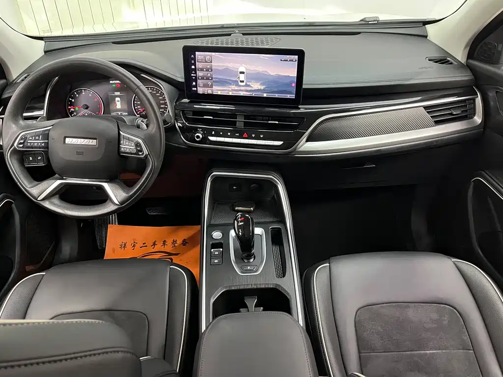 Haval H6 — миниатюра 10