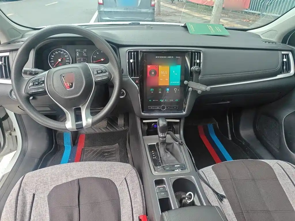 Roewe i6 Classic — миниатюра 10