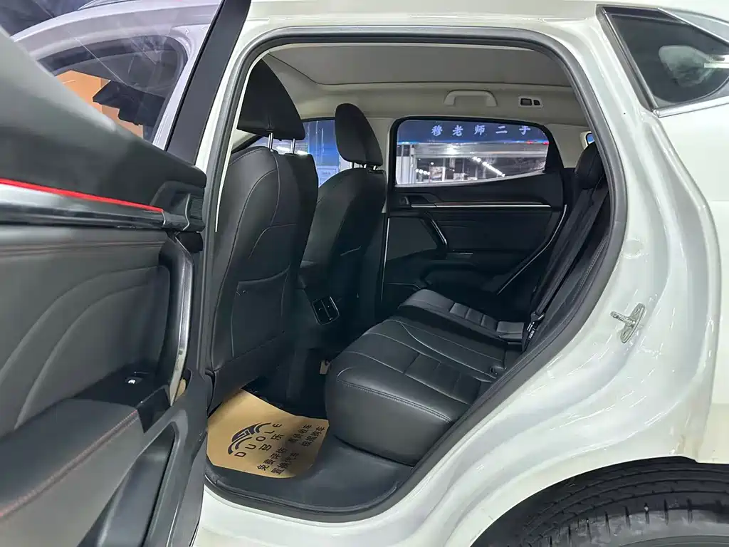 Haval F5 — миниатюра 6