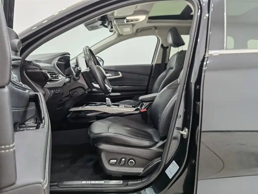 EXEED XINGTU LINGYUN