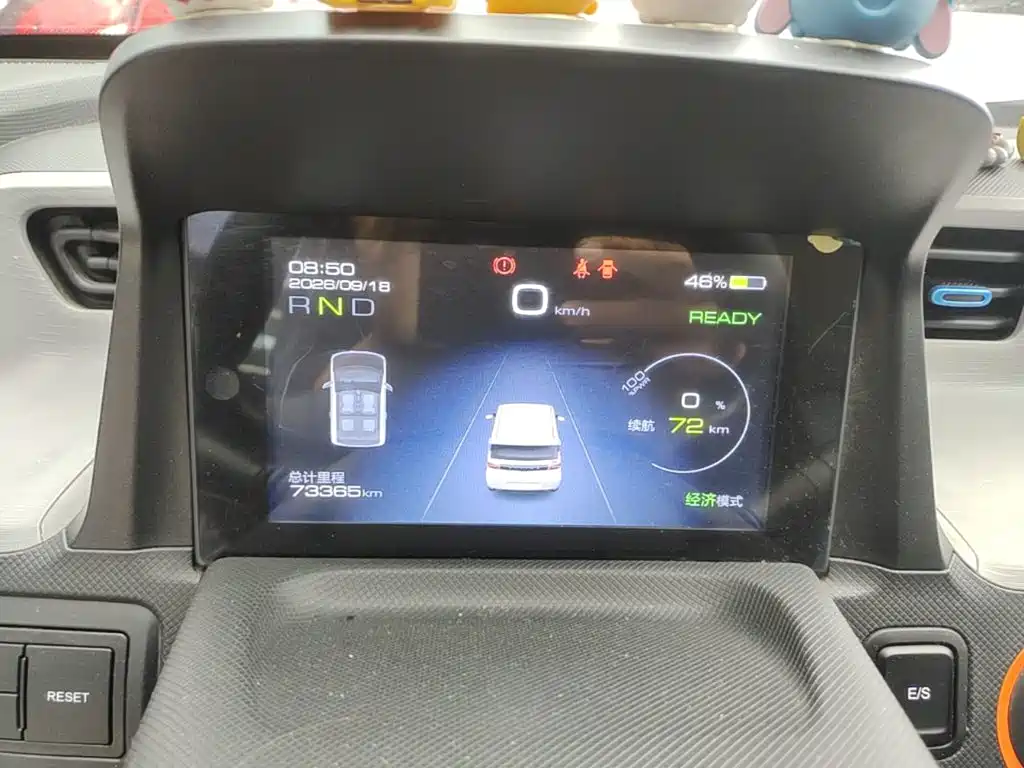 Wuling MINIEV — миниатюра 12