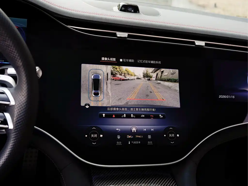 MERCEDES-BENZ EQS AMG