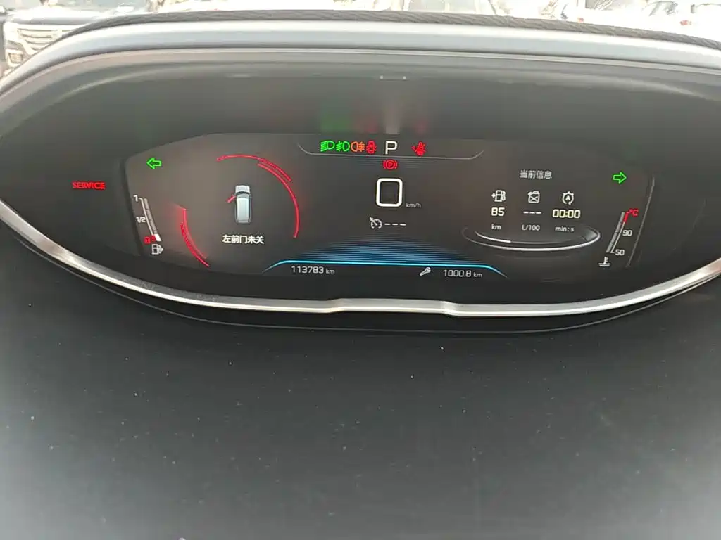 Peugeot 5008 — миниатюра 12