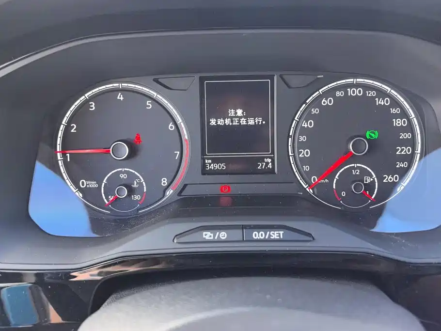 Jetta VS7 — миниатюра 14