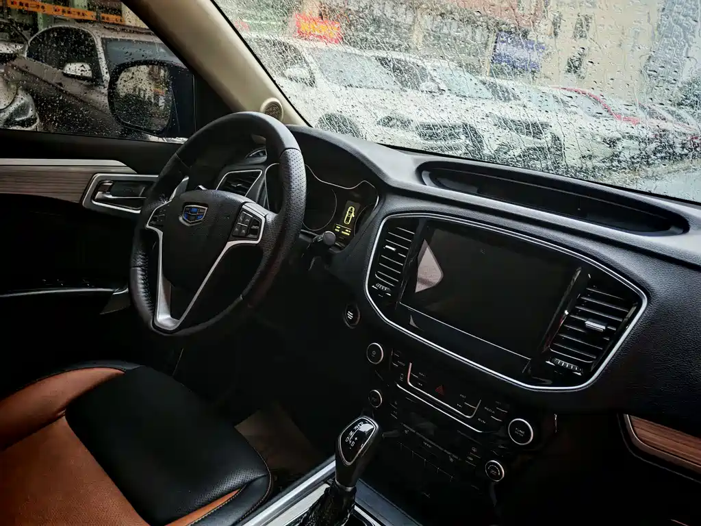 GEELY AUTOMOBILE VISION X6