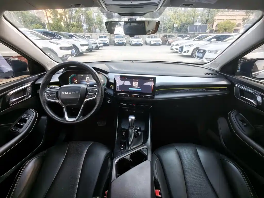 Roewe i5 — миниатюра 7