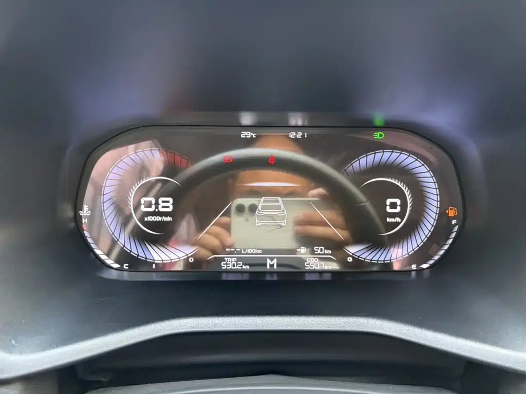 Geely Emgrand — миниатюра 12