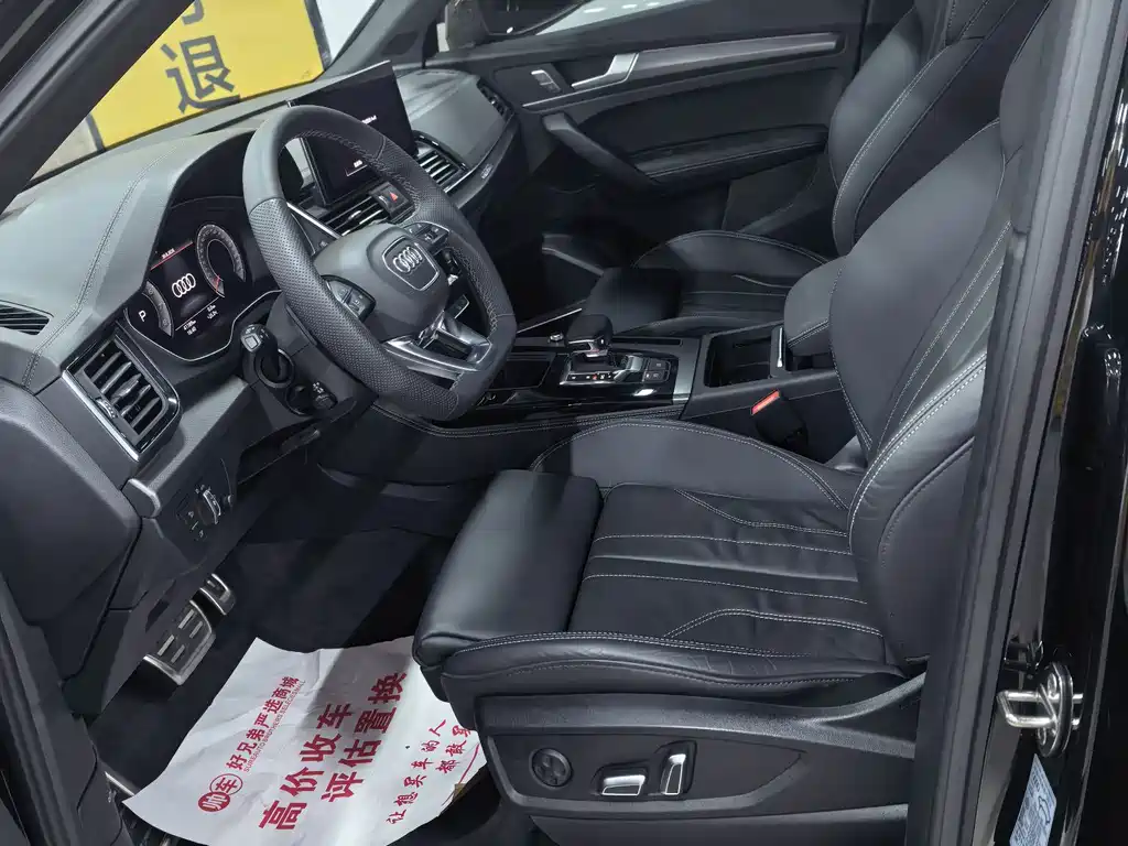 Audi Q5L — миниатюра 4