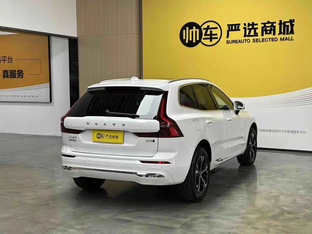 Volvo XC60 — миниатюра 7