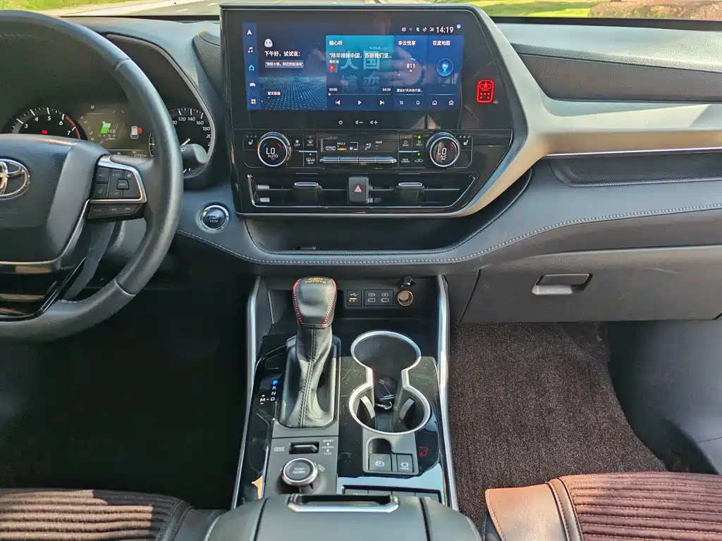 Toyota Highlander — миниатюра 12