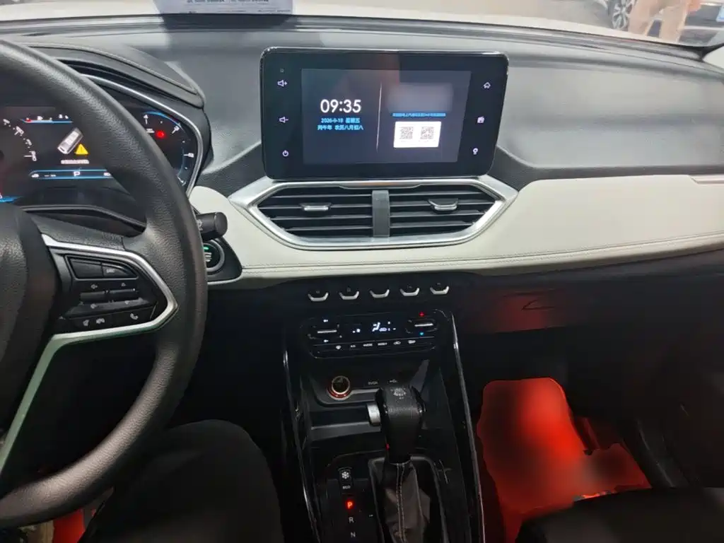 Baojun 530 — миниатюра 10