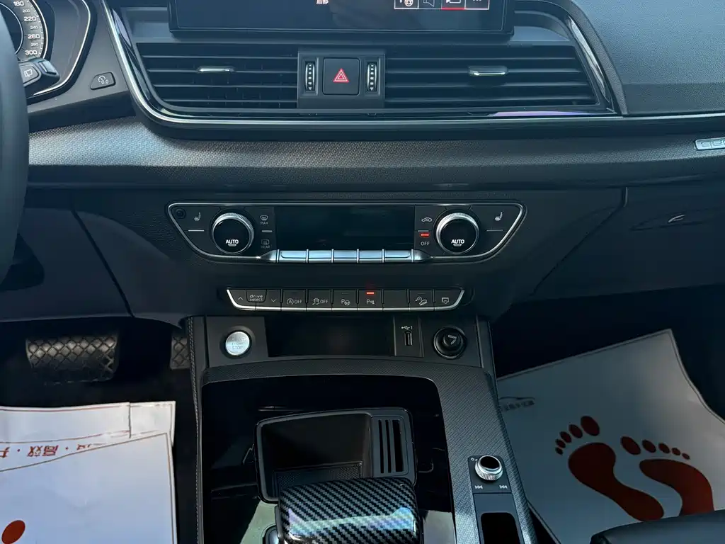 Audi Q5L — миниатюра 9