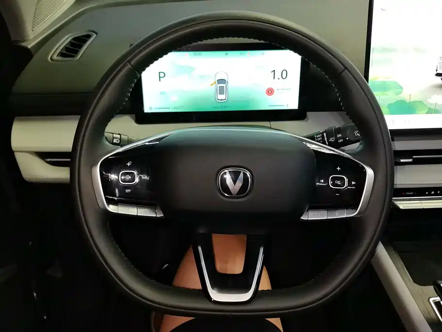 Changan Changan CS75PLUS — миниатюра 15