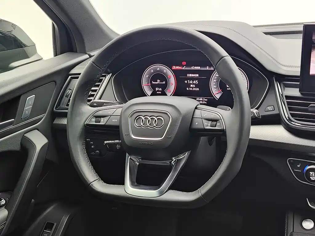 Audi Q5L — миниатюра 16