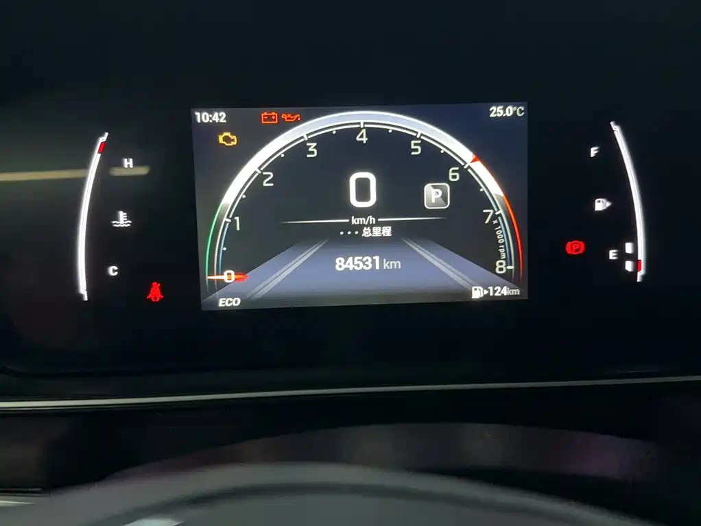 GAC Motor Trumpchi M6 — миниатюра 12