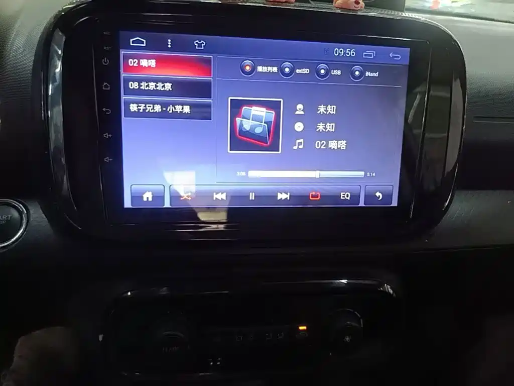 Roewe Clever — миниатюра 13