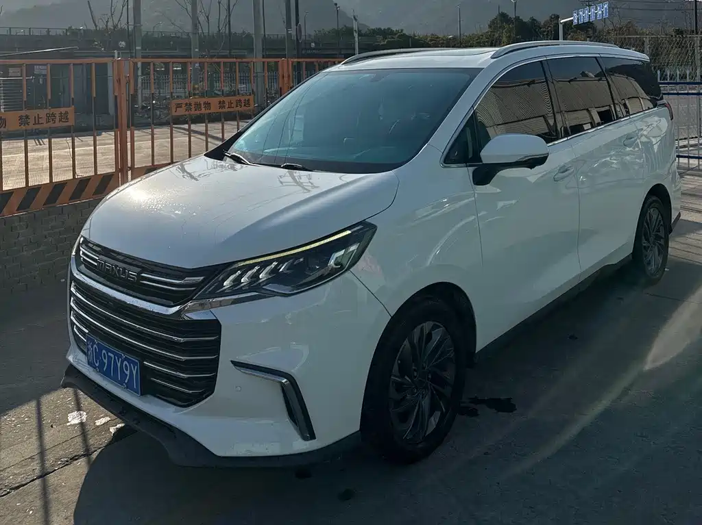 SAIC MAXUS CHASE G50