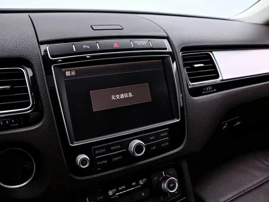 Volkswagen Touareg — миниатюра 8