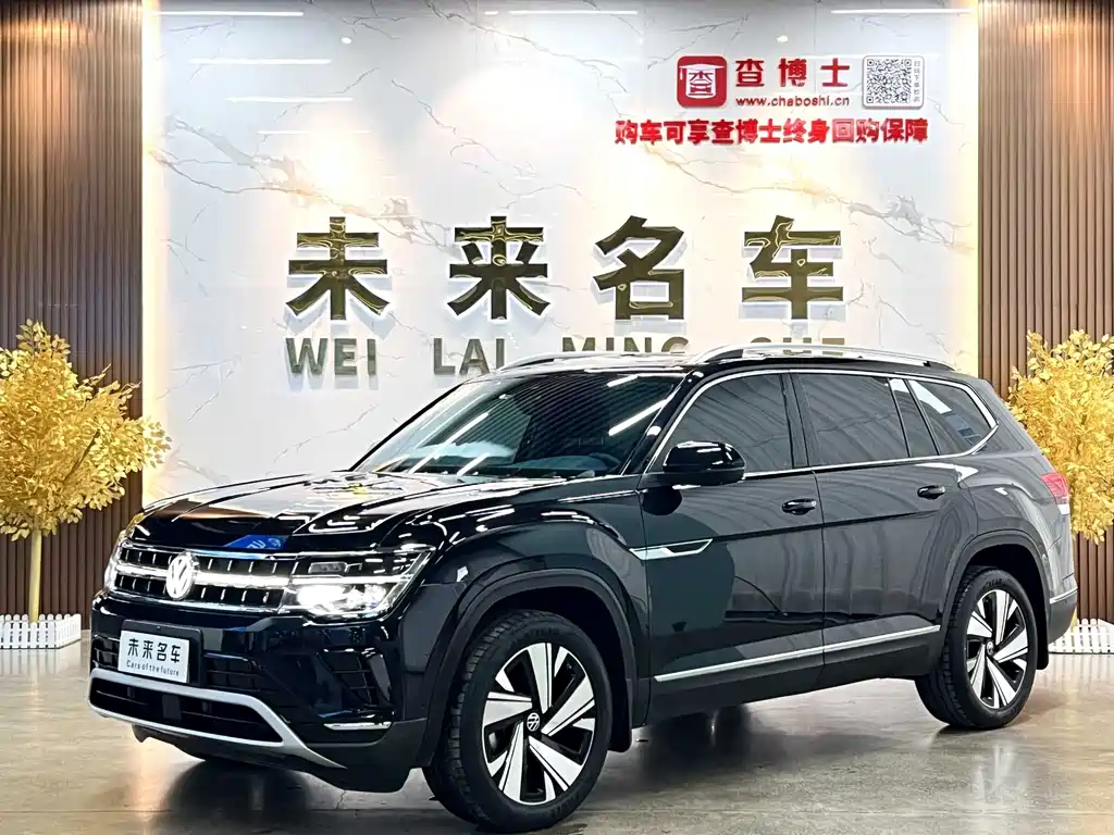 Volkswagen Teramont 2024