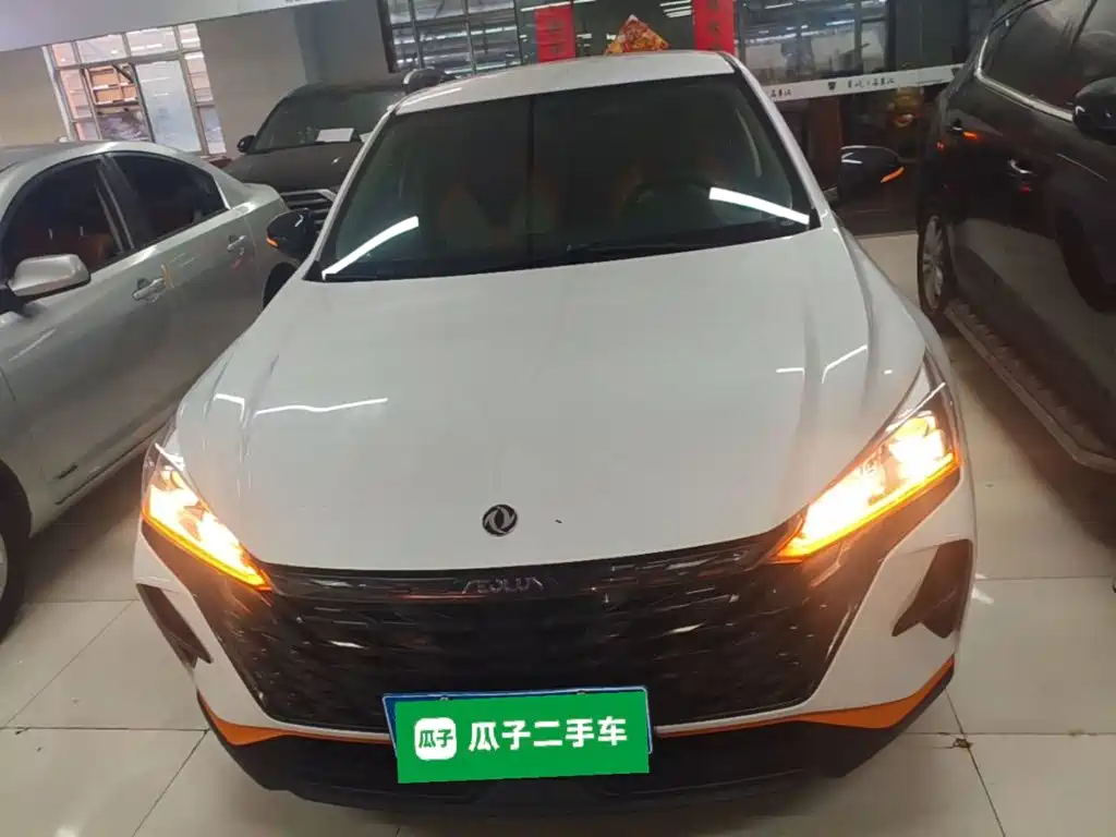 Aeolus Yixuan — миниатюра 3