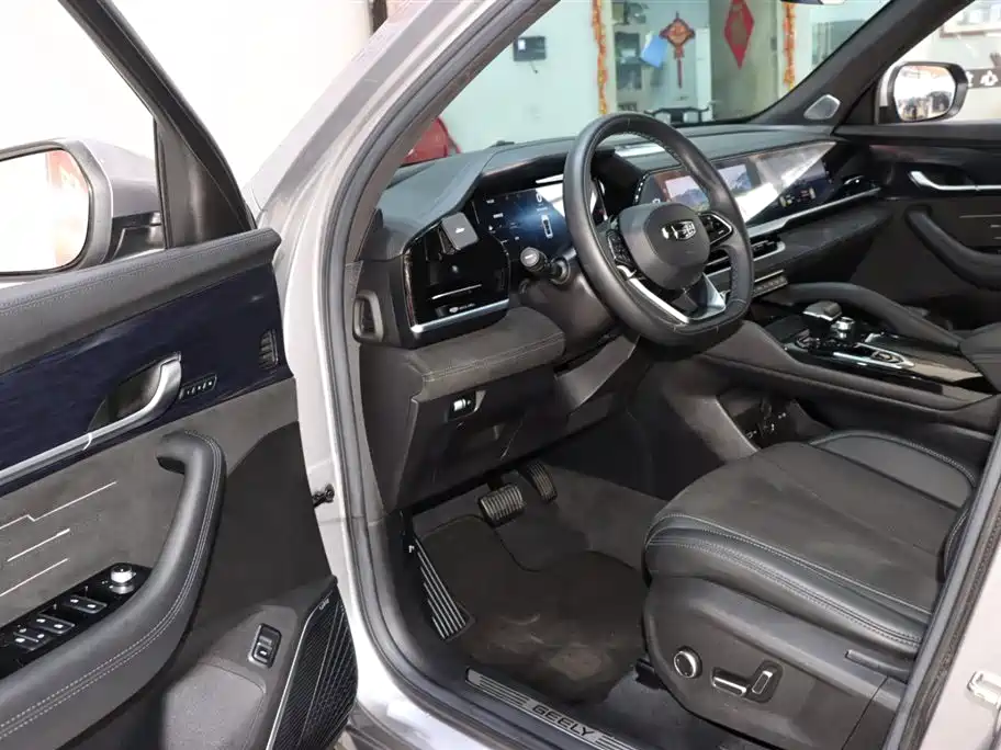 GEELY AUTOMOBILE XINGYUE L