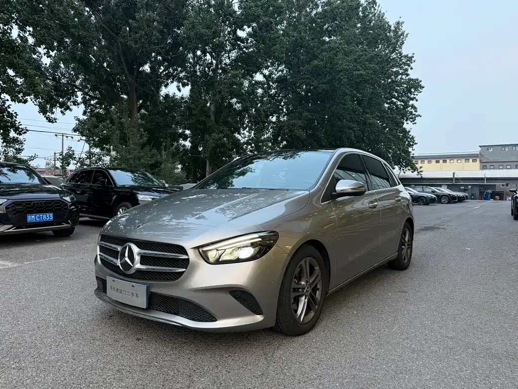 Mercedes-Benz B-Class 2020