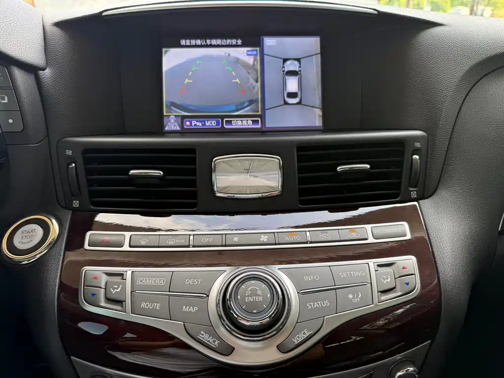 Infiniti Q70 — миниатюра 13