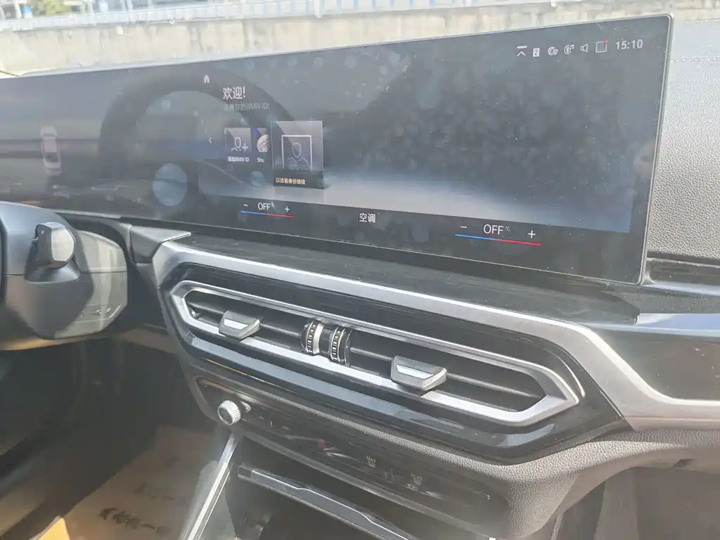 BMW i3 — миниатюра 13