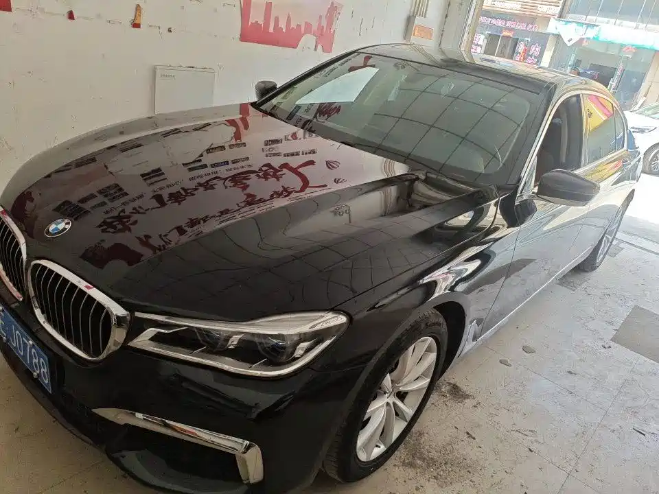 BMW 7 Series 2017